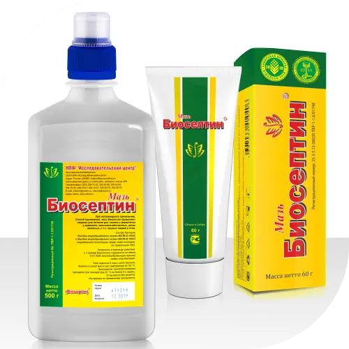 Bioseptin unguent pentru răni la animale / Биосептин мазь для ран у животных