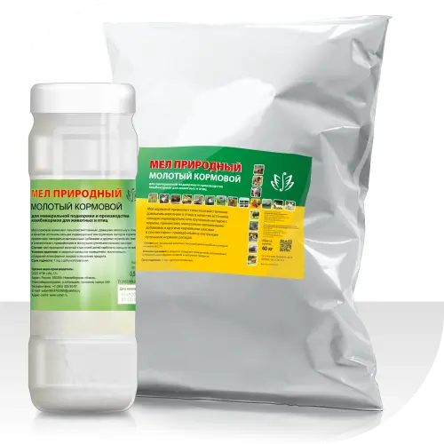 Creta furajeră pentru păsări și animale / Кормовой мел для птицы и животных